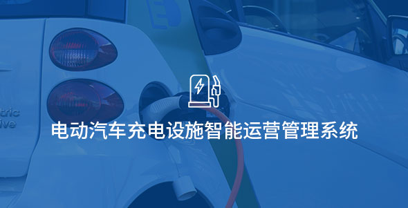 首页| 918博天堂集团中国官方网站