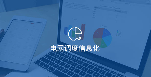 首页| 918博天堂集团中国官方网站