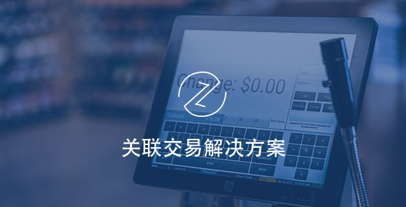 guanlian1 首页| 918博天堂集团中国官方网站