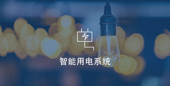 首页| 918博天堂集团中国官方网站