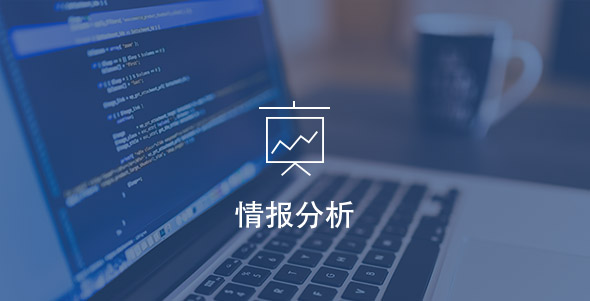 kaishi05 首页| 918博天堂集团中国官方网站