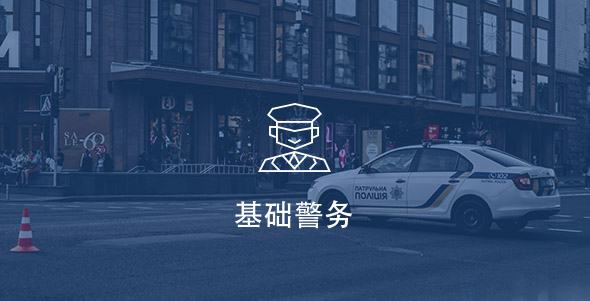 kaishi07 首页| 918博天堂集团中国官方网站