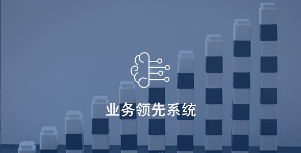 首页| 918博天堂集团中国官方网站