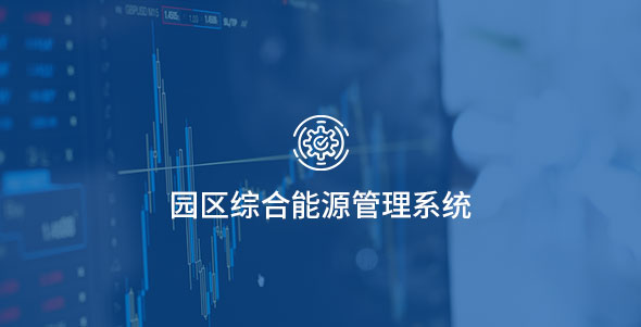 首页| 918博天堂集团中国官方网站