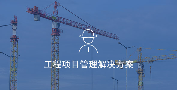 首页| 918博天堂集团中国官方网站