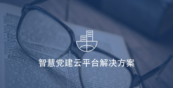 首页| 918博天堂集团中国官方网站