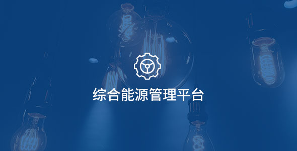 首页| 918博天堂集团中国官方网站