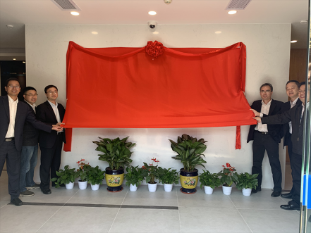 智能交易厅建设获得突破进展，南网第一无人自主交易厅揭牌