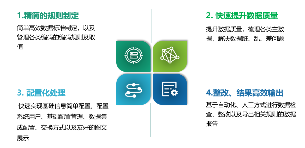 首页| 918博天堂集团中国官方网站